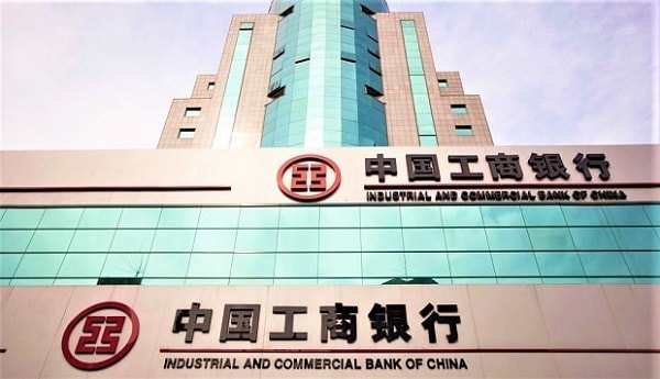 Industrial and Commercial Bank Of China is largest bank of the world