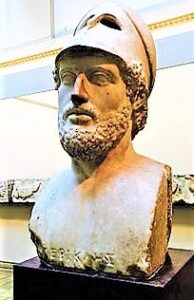 pericles quotes