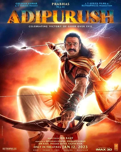 adipurush movie